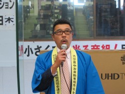 ＪＵ九州青年部会の佐藤代表幹事