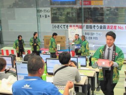 セリ終了後には抽選会を実施