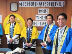ＪＵ福岡とＪＵ長崎