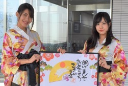 ＵＳＳガールズが開催を盛り上げた