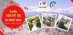 日本に興味、関心が高い人々が集うべトナム側サイト「I LOVE KANJI」でも人材募集をおこなう