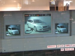 良質な車の取引も多い