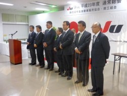 新執行部の面々