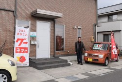展示場の近くに事務所を構える