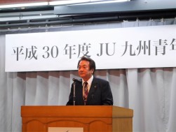 懇親会ではＪＵ沖縄の幸喜会長・理事長が乾杯挨拶