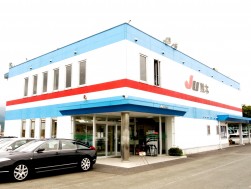 ＪＵ熊本会館