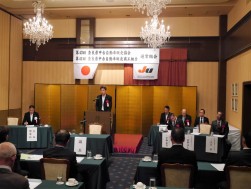 多くの来賓を招き盛大な通常総会を開催