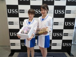 ＵＳＳガールズが来場会員を迎えた