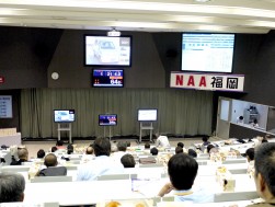 映像化したＮＡＡ福岡