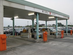 商材を落札し搬出