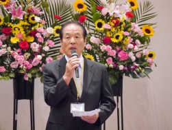 大峰社長が会員への心からの謝辞を述べた