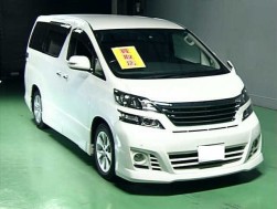 買取店出品車のセリ画像