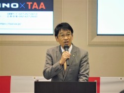 北口社長が謝辞を述べた