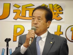 ＪＵ近畿の財藤会長が挨拶