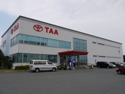 ＴＡＡ九州会場