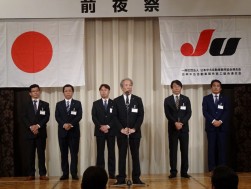 JU栃木執行部が登壇