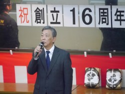 中島会場長が挨拶を述べた