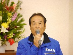 大峰社長が会員への感謝の言葉を述べた