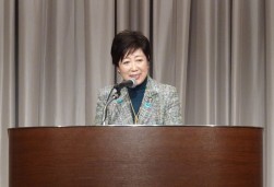 小池百合子東京都知事も来場