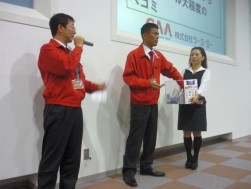 前回のモーニング抽選会の模様