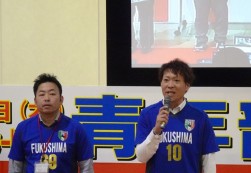 挨拶に立つ川村青年部会長