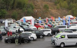 今回で５６回目を数える恒例イベント