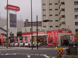 ラビットR25平野店