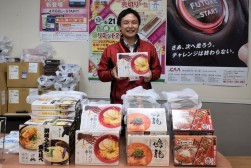 成約または落札１台賞で、人気店のラーメンやうどんを進呈