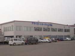 アライ小山会場