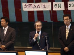（中央から右へ）山田理事長、海津JU関連協会長