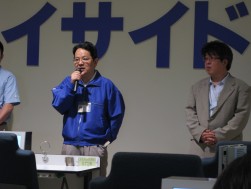 開会時に荒井寿一会長より謝辞、右が吉澤KMA専務理事