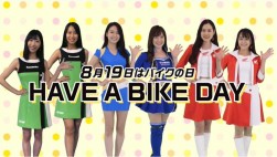 バイクの日 レースクイーン