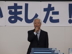 開会時に挨拶した原副会長
