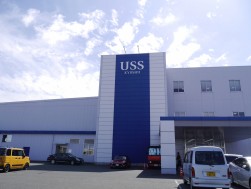 ＵＳＳ九州会場