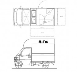 ２級建築士の村上さんが図面を引く