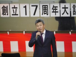 ＪＵ京都の東理事長が地元業界代表として祝辞を述べた
