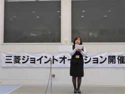 濵田久美営業部長が挨拶