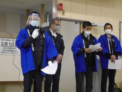 富川栄治金融委員長が挨拶