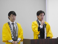 室田青年部会長が挨拶を述べた