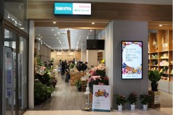 新業態店舗「LEAD STYLE✕横浜トヨペット」をオープン