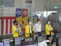 セリ終了後にはＪU山口の大和流通委員長が感謝の言葉を述べた