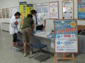 「USロジパック」の問い合わせに会員が訪れる