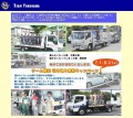 「チーム横浜」webサイト