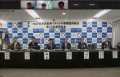 オンラインによる総会開催