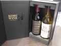 ５周年を記念した化粧箱入りのオリジナル「神戸ワイン」