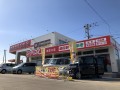 アップル兵庫加古川店