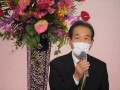 大峰社長が感謝の言葉を述べた