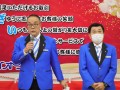 川原執行役員（写真左）が感謝の挨拶を述べた