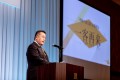 速太郎ホールディングスの関口会長が挨拶