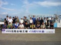 出港直前の模様